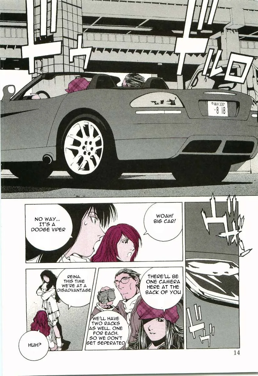 Kanojo no Carrera Chapter 11 page 15