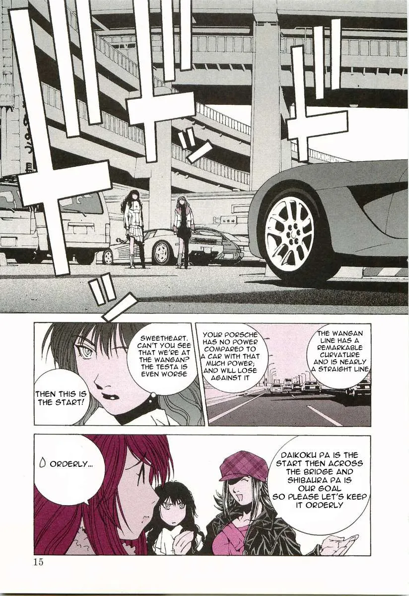 Kanojo no Carrera Chapter 11 page 16