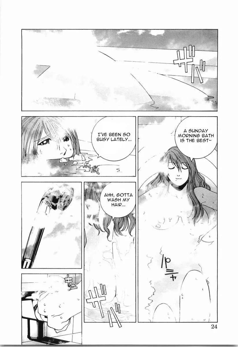 Kanojo no Carrera Chapter 12 page 2