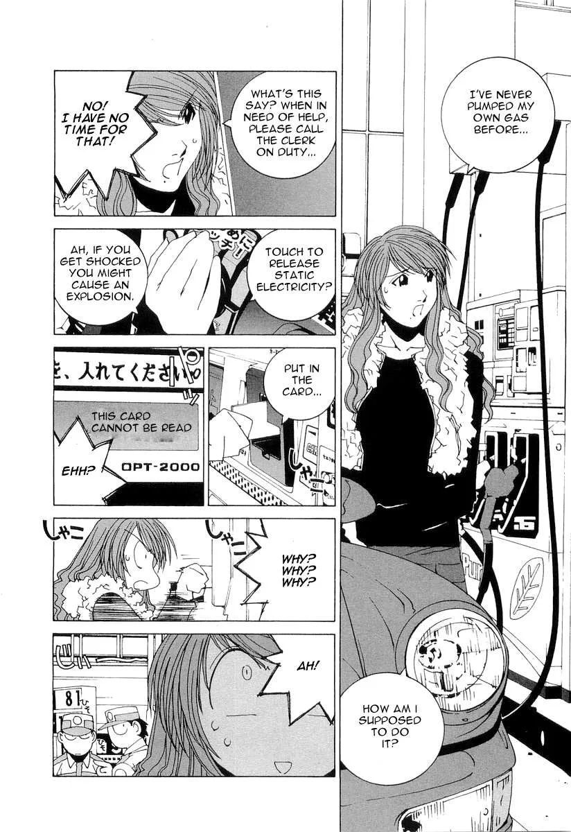 Kanojo no Carrera Chapter 12 page 10