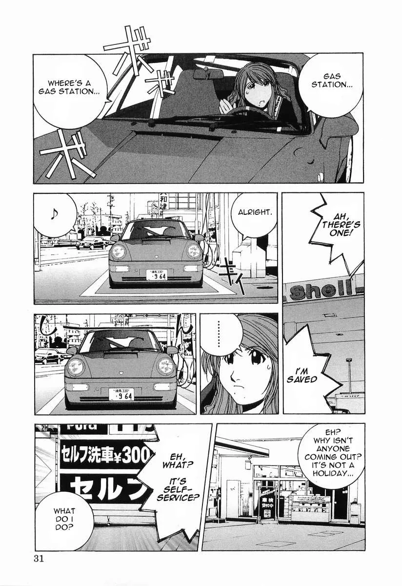 Kanojo no Carrera Chapter 12 page 9