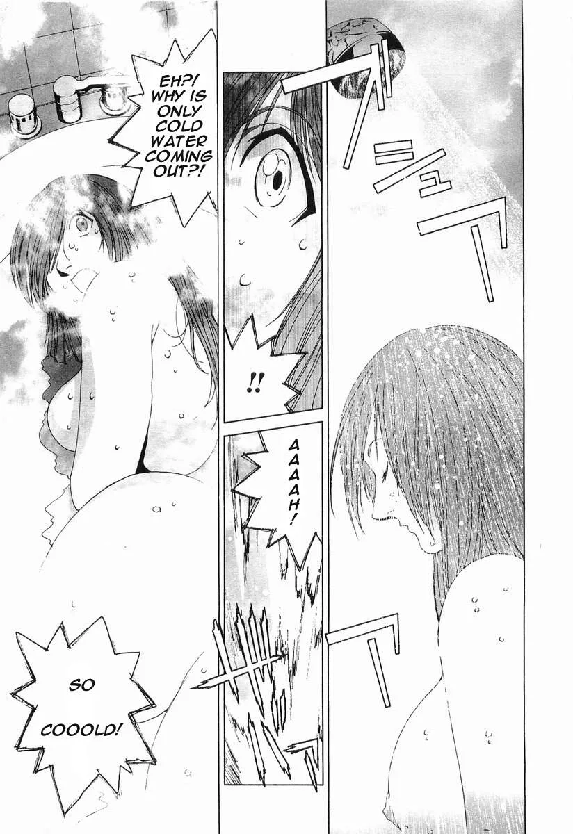 Kanojo no Carrera Chapter 12 page 3