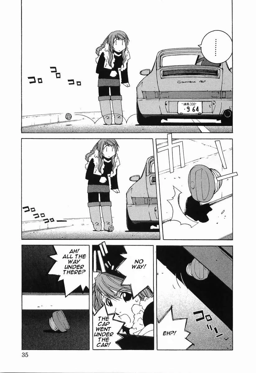 Kanojo no Carrera Chapter 12 page 13