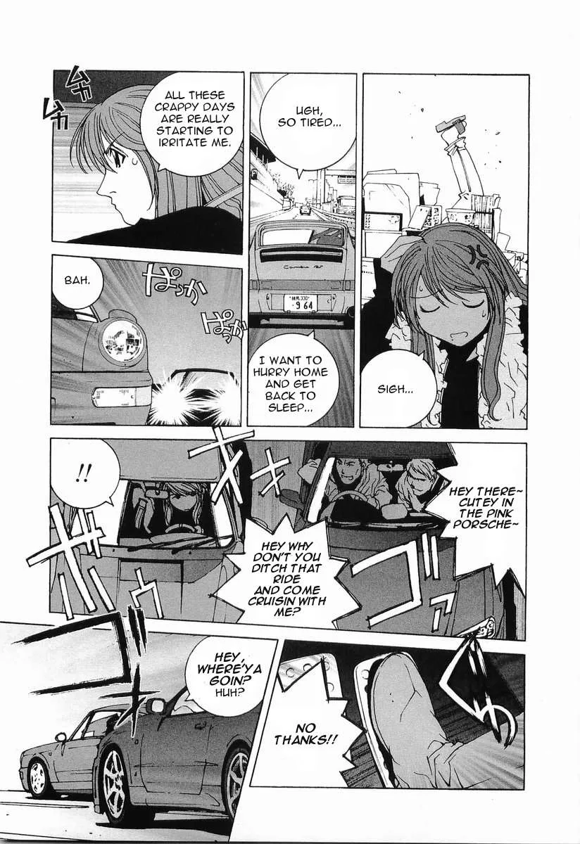 Kanojo no Carrera Chapter 12 page 17