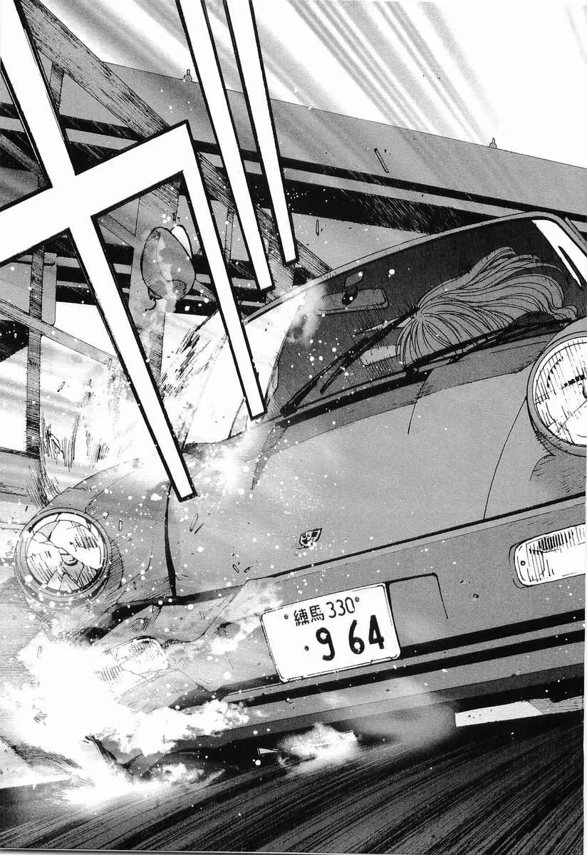 Kanojo no Carrera Chapter 12 page 19