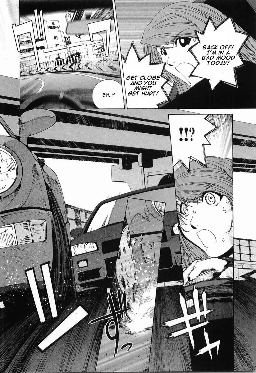 Kanojo no Carrera Chapter 12 page 18