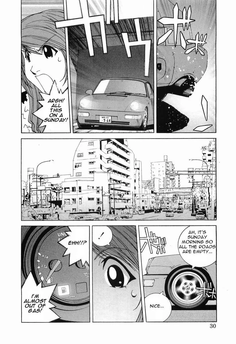 Kanojo no Carrera Chapter 12 page 8