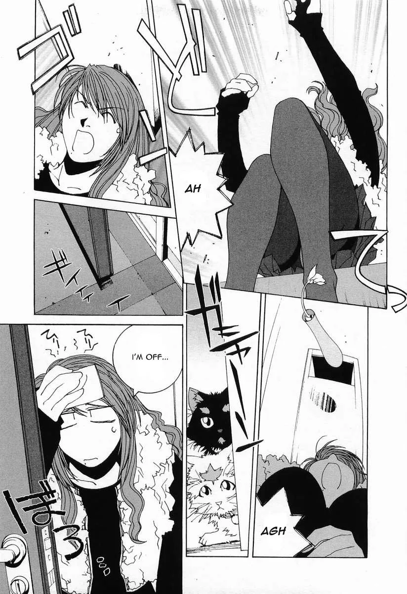 Kanojo no Carrera Chapter 12 page 7