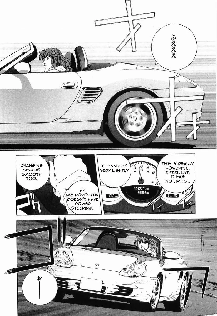 Kanojo no Carrera Chapter 13 page 7