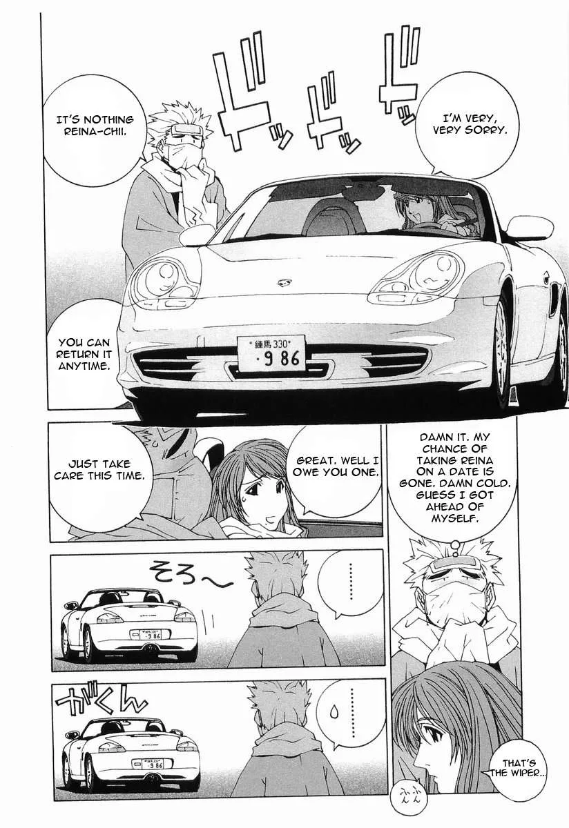 Kanojo no Carrera Chapter 13 page 5