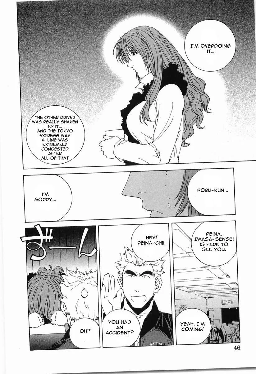 Kanojo no Carrera Chapter 13 page 3