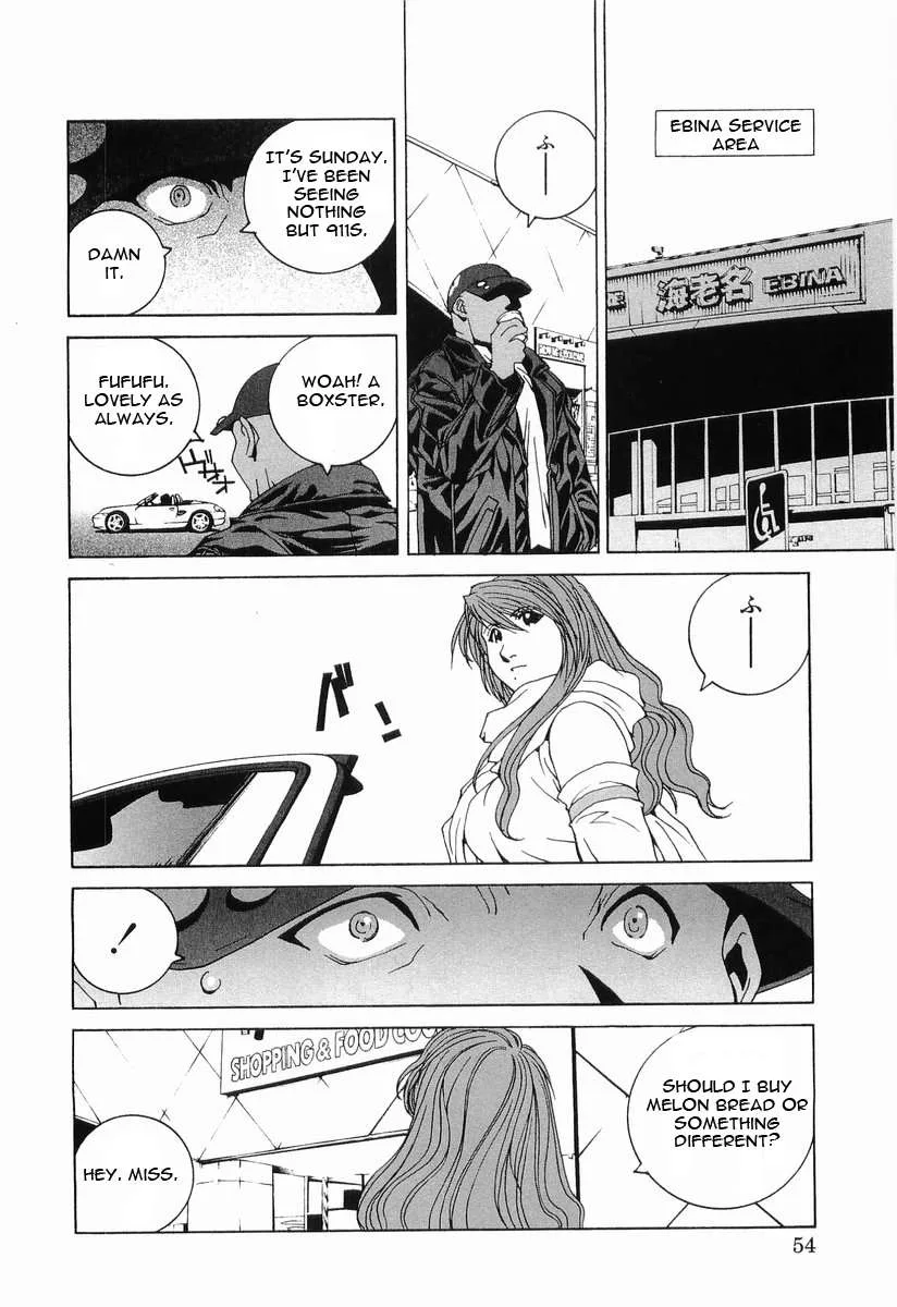 Kanojo no Carrera Chapter 13 page 9