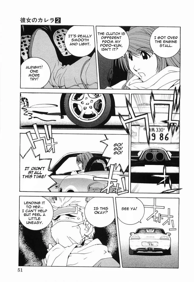 Kanojo no Carrera Chapter 13 page 6