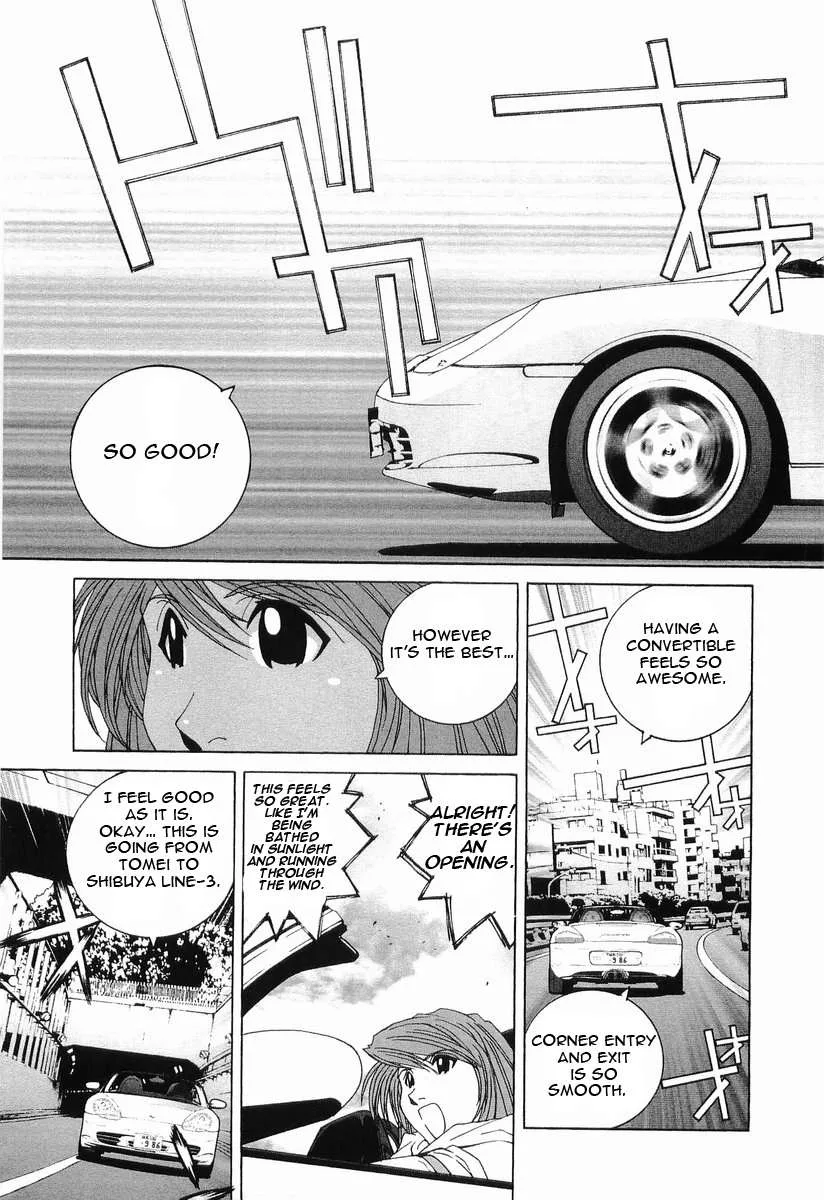 Kanojo no Carrera Chapter 13 page 8