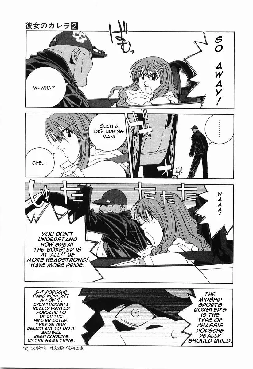 Kanojo no Carrera Chapter 13 page 12