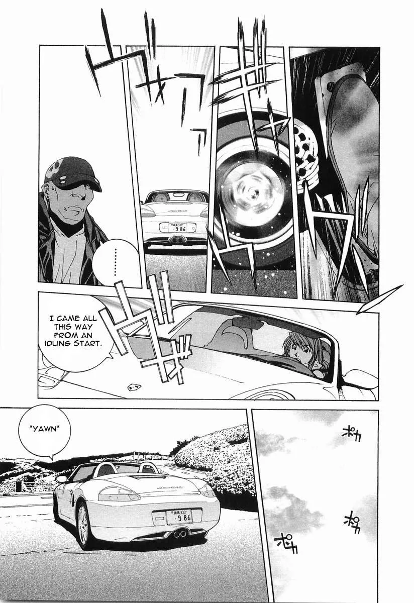 Kanojo no Carrera Chapter 13 page 14