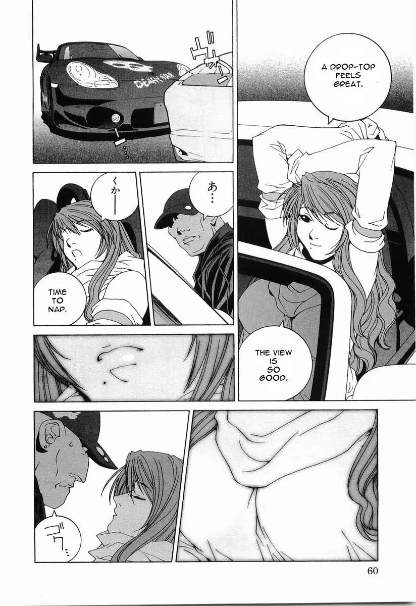 Kanojo no Carrera Chapter 13 page 15