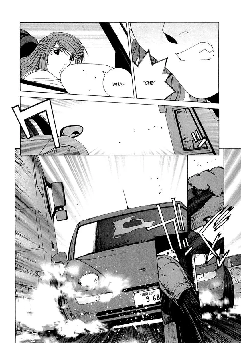 Kanojo no Carrera Chapter 14 page 15