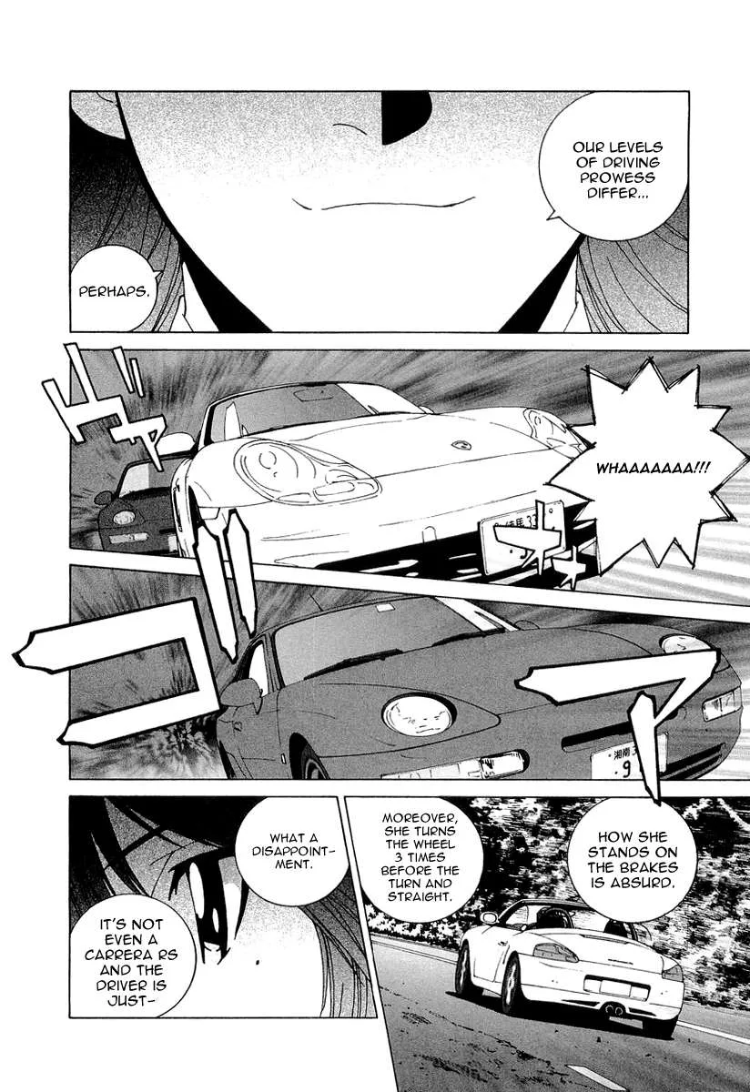 Kanojo no Carrera Chapter 14 page 11
