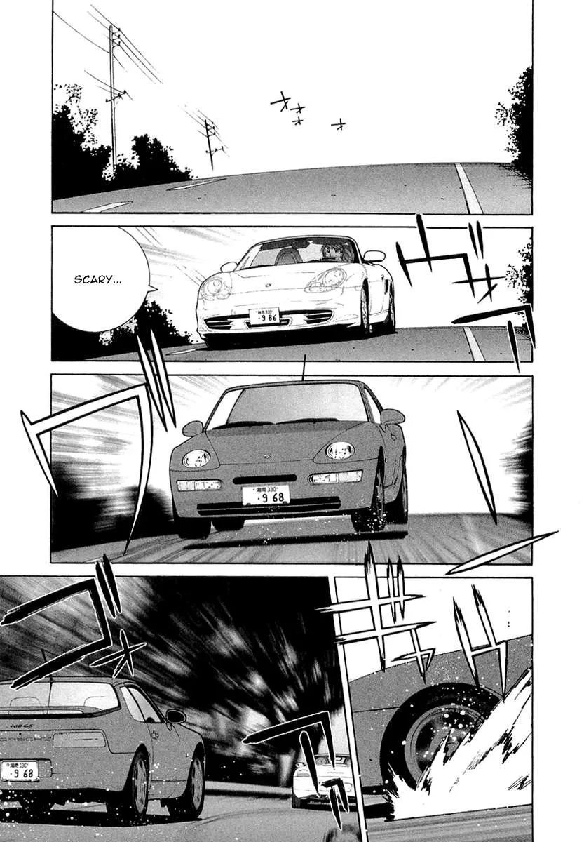 Kanojo no Carrera Chapter 14 page 12