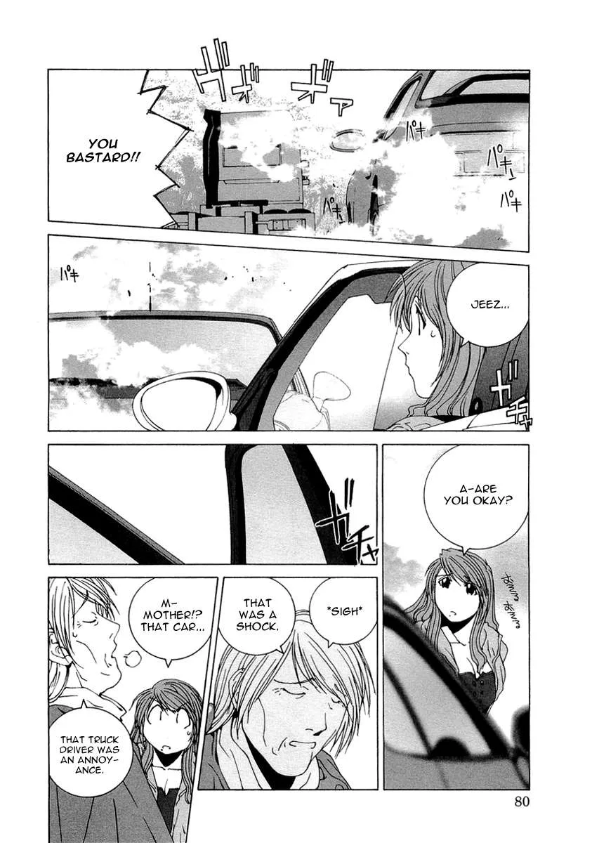 Kanojo no Carrera Chapter 14 page 17