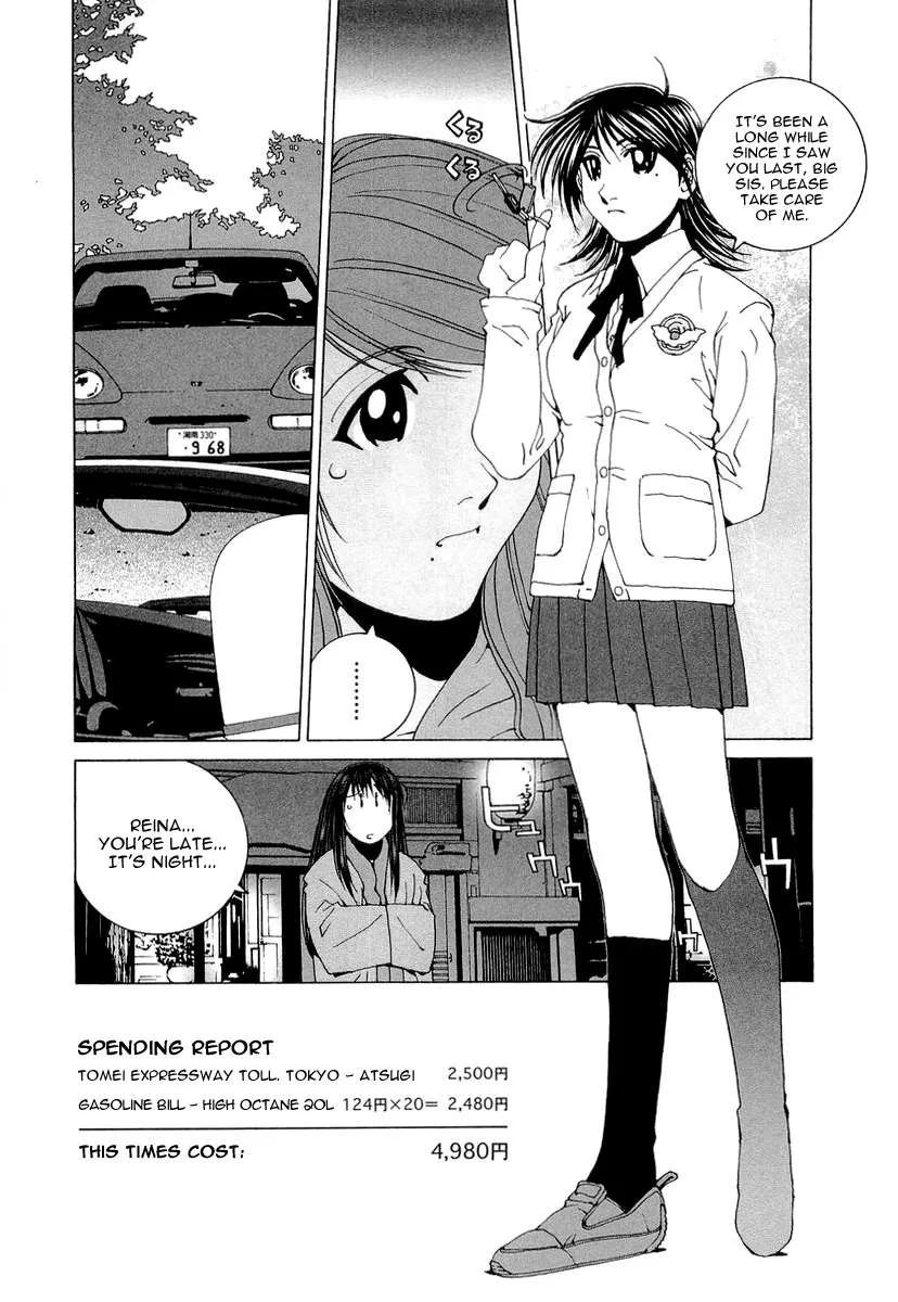 Kanojo no Carrera Chapter 14 page 19
