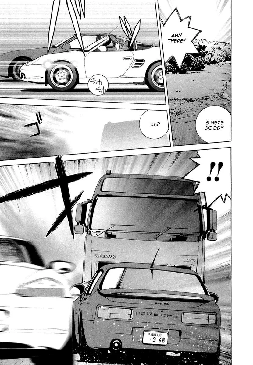 Kanojo no Carrera Chapter 14 page 14