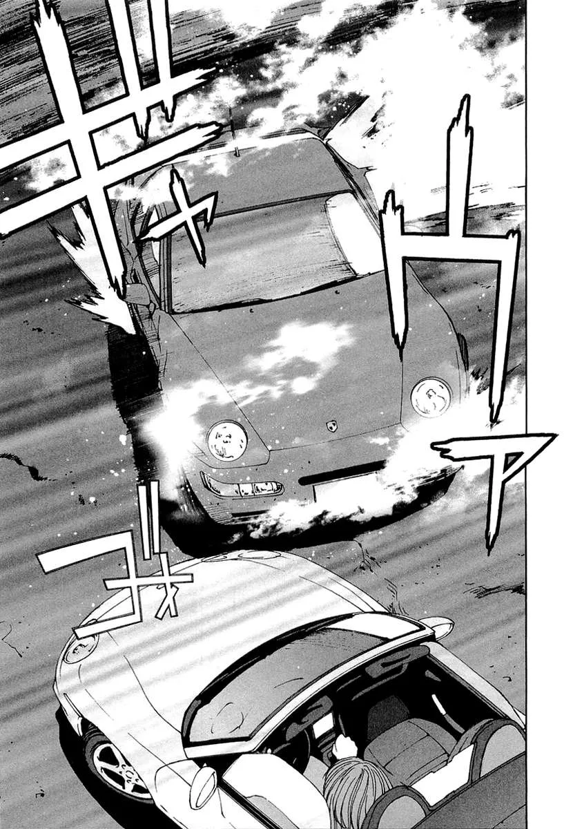 Kanojo no Carrera Chapter 14 page 16
