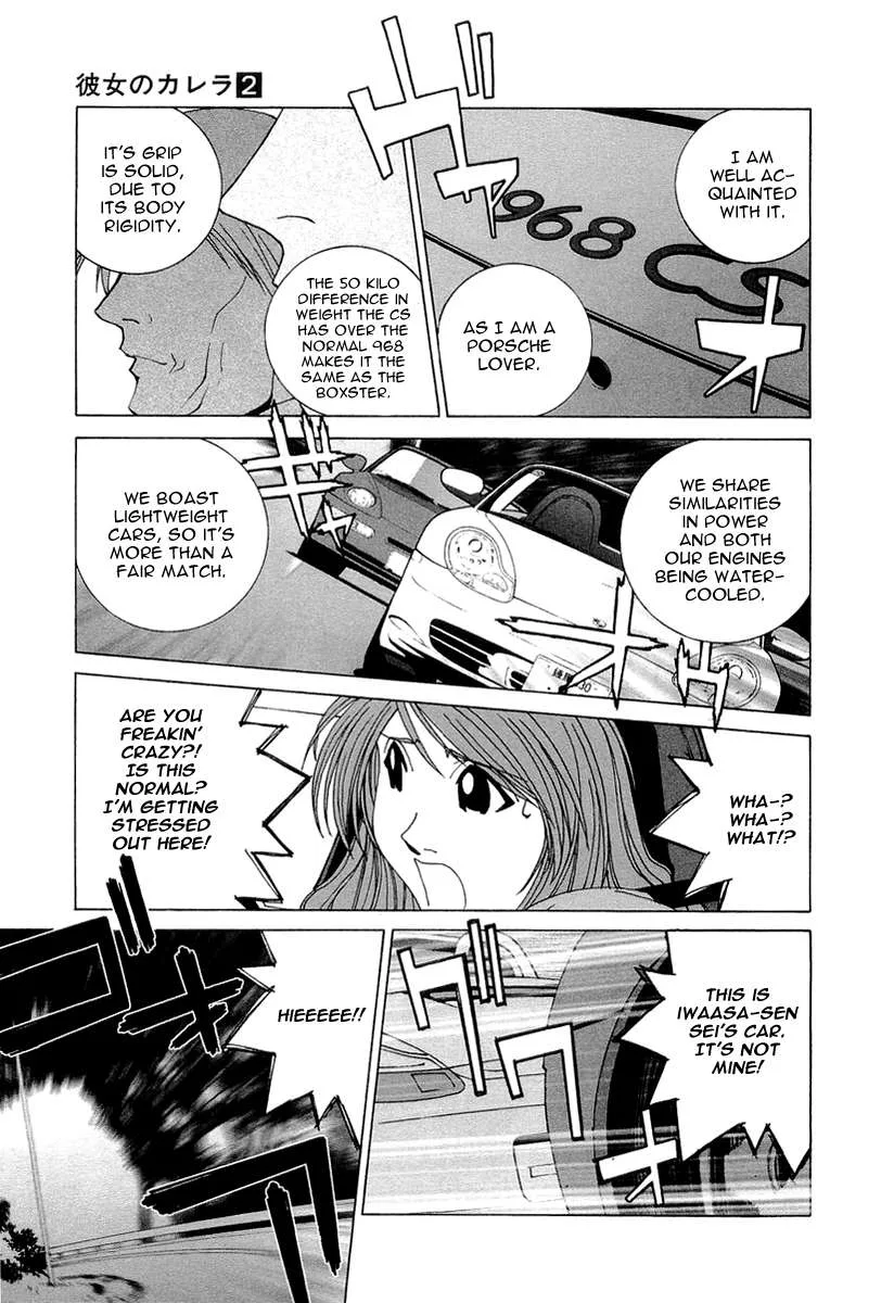 Kanojo no Carrera Chapter 14 page 10