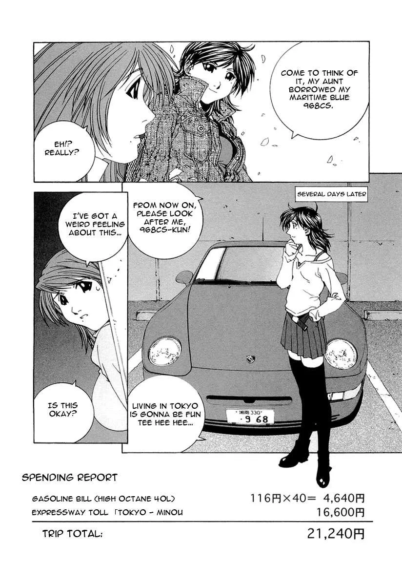 Kanojo no Carrera Chapter 15 page 18