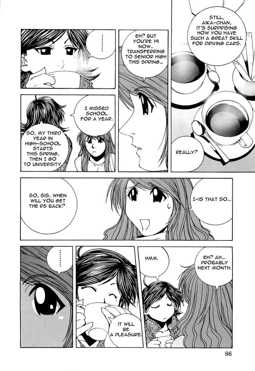 Kanojo no Carrera Chapter 15 page 4