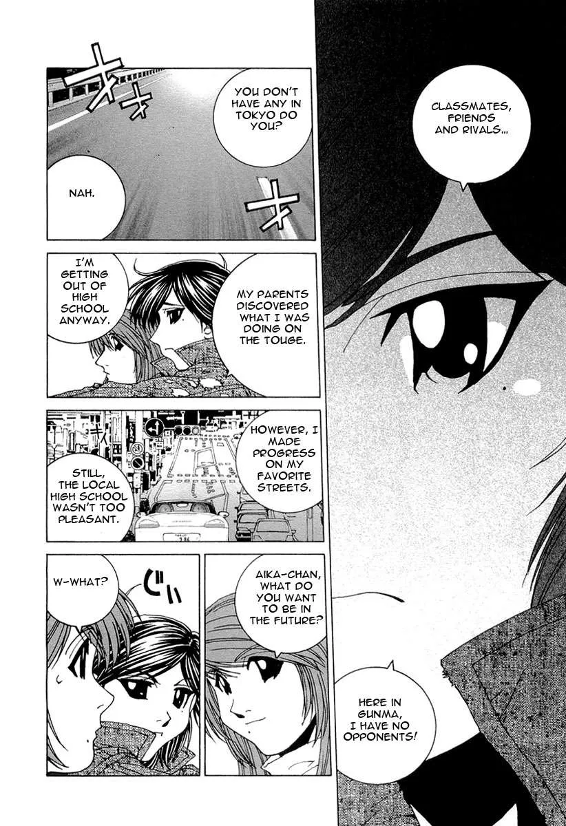 Kanojo no Carrera Chapter 15 page 13