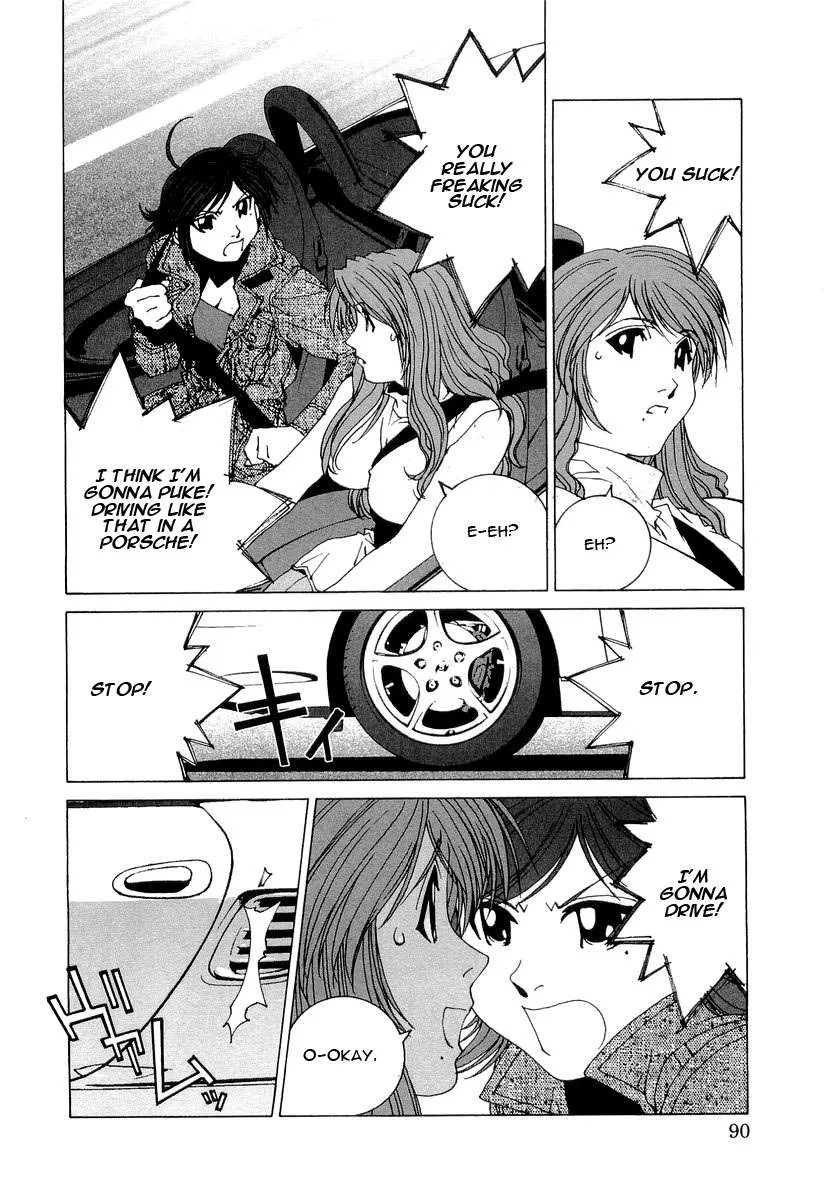 Kanojo no Carrera Chapter 15 page 8