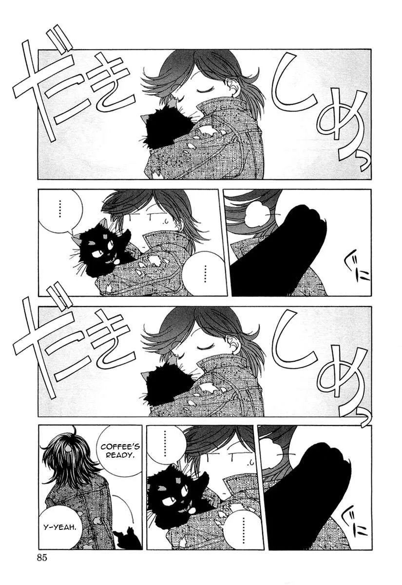 Kanojo no Carrera Chapter 15 page 3