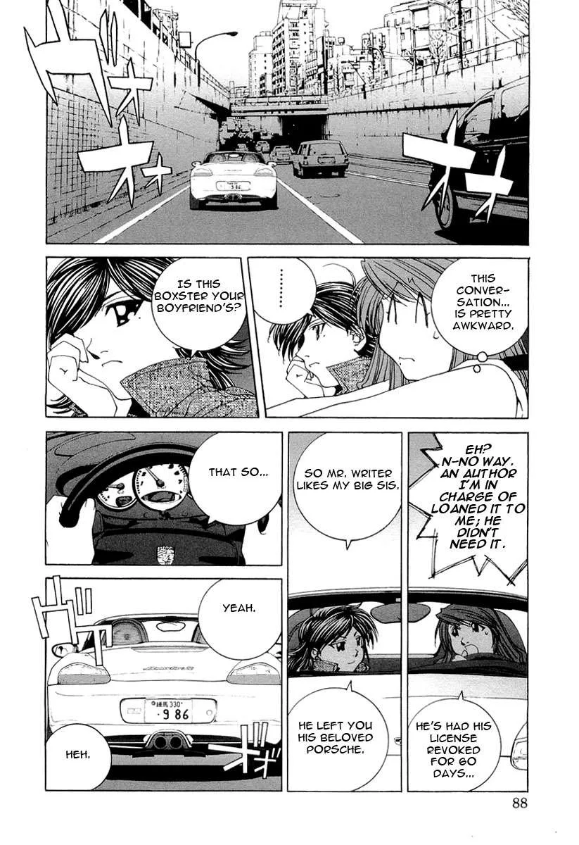 Kanojo no Carrera Chapter 15 page 6