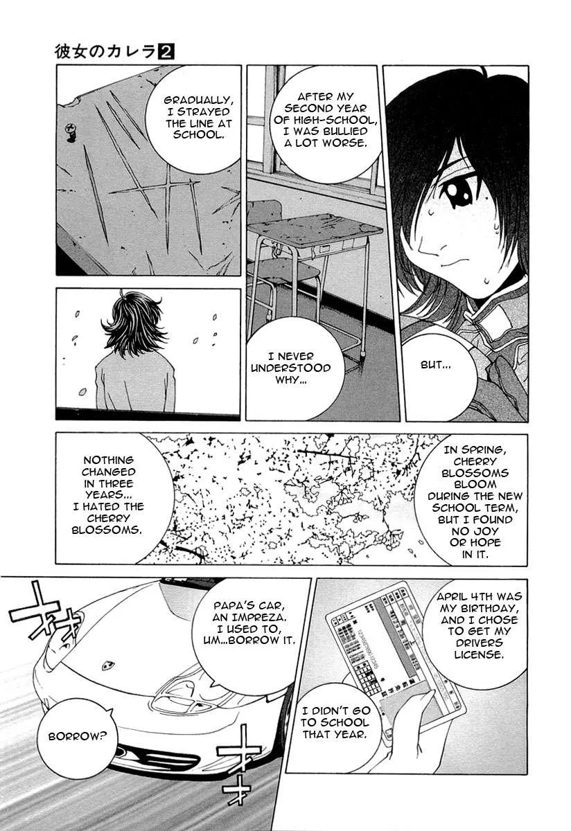 Kanojo no Carrera Chapter 15 page 11