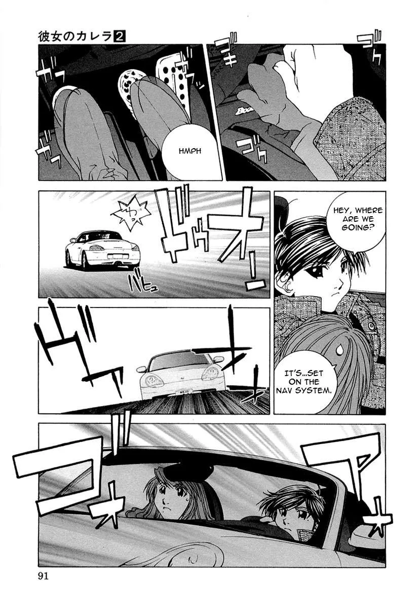 Kanojo no Carrera Chapter 15 page 9