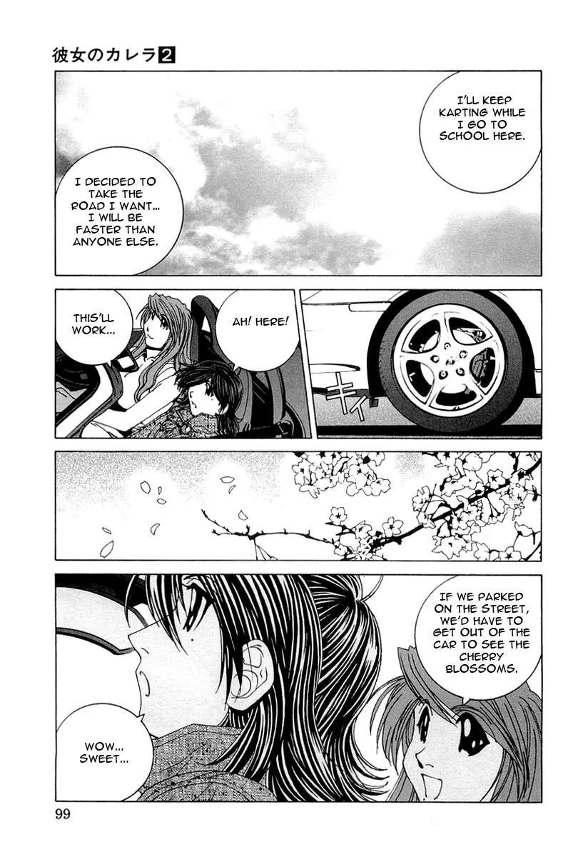 Kanojo no Carrera Chapter 15 page 16