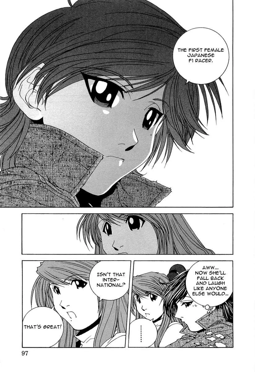 Kanojo no Carrera Chapter 15 page 14
