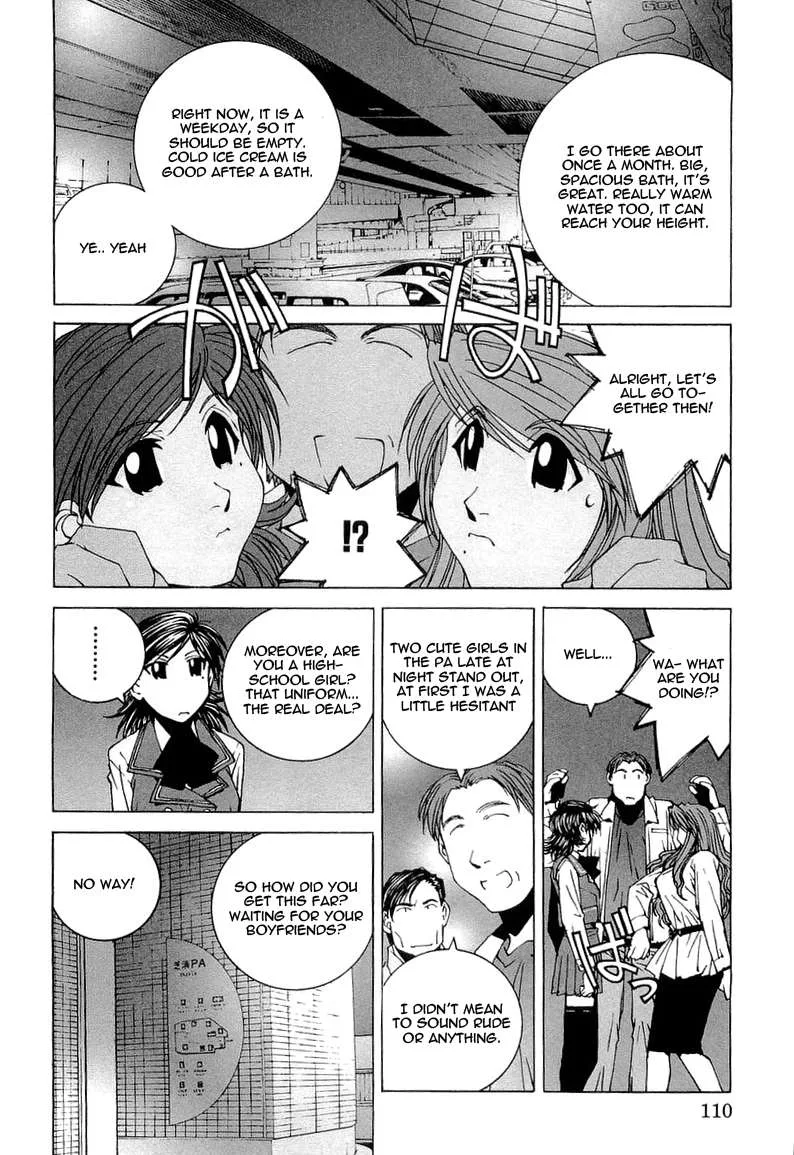 Kanojo no Carrera Chapter 16 page 8