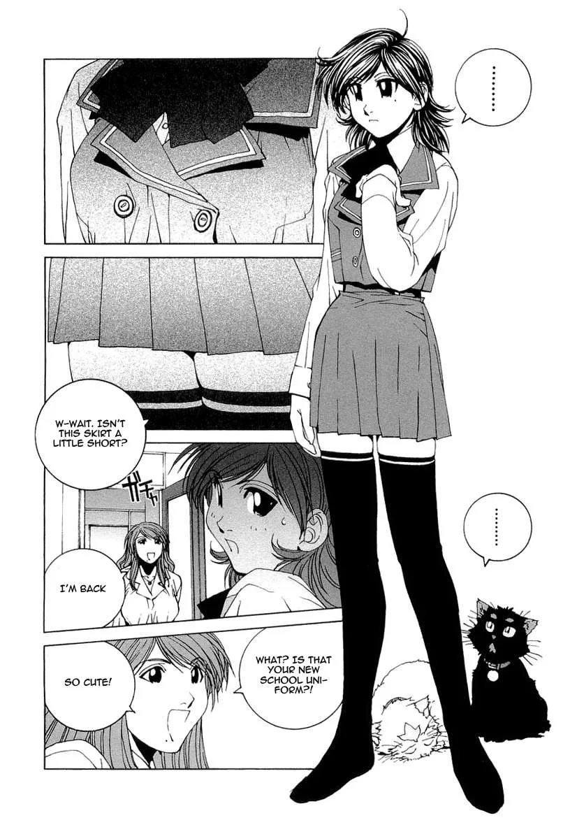 Kanojo no Carrera Chapter 16 page 2