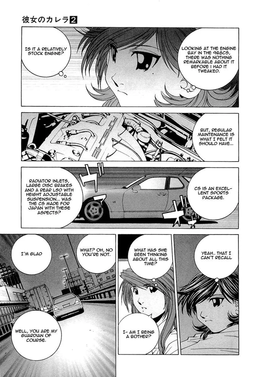 Kanojo no Carrera Chapter 16 page 5