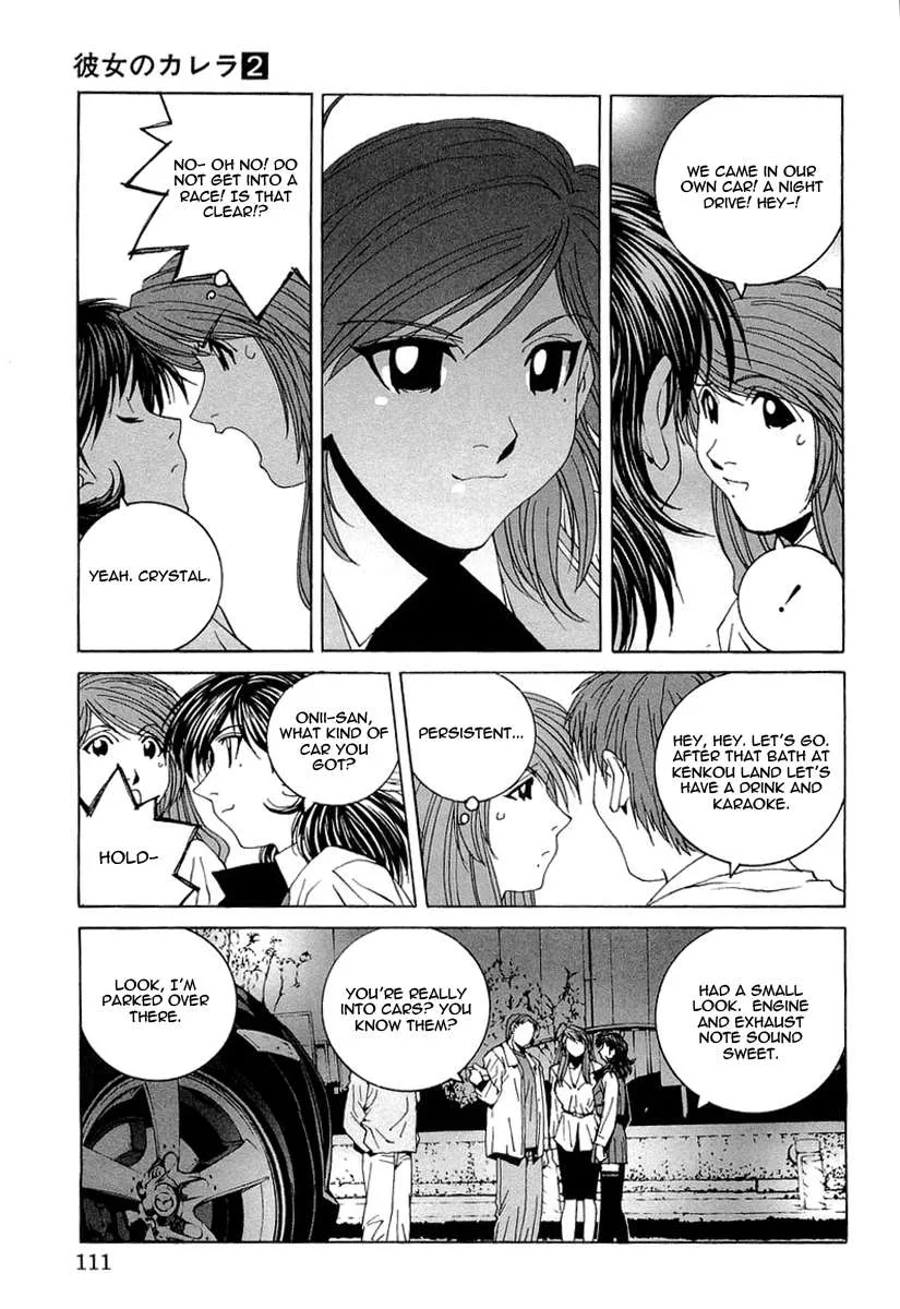 Kanojo no Carrera Chapter 16 page 9