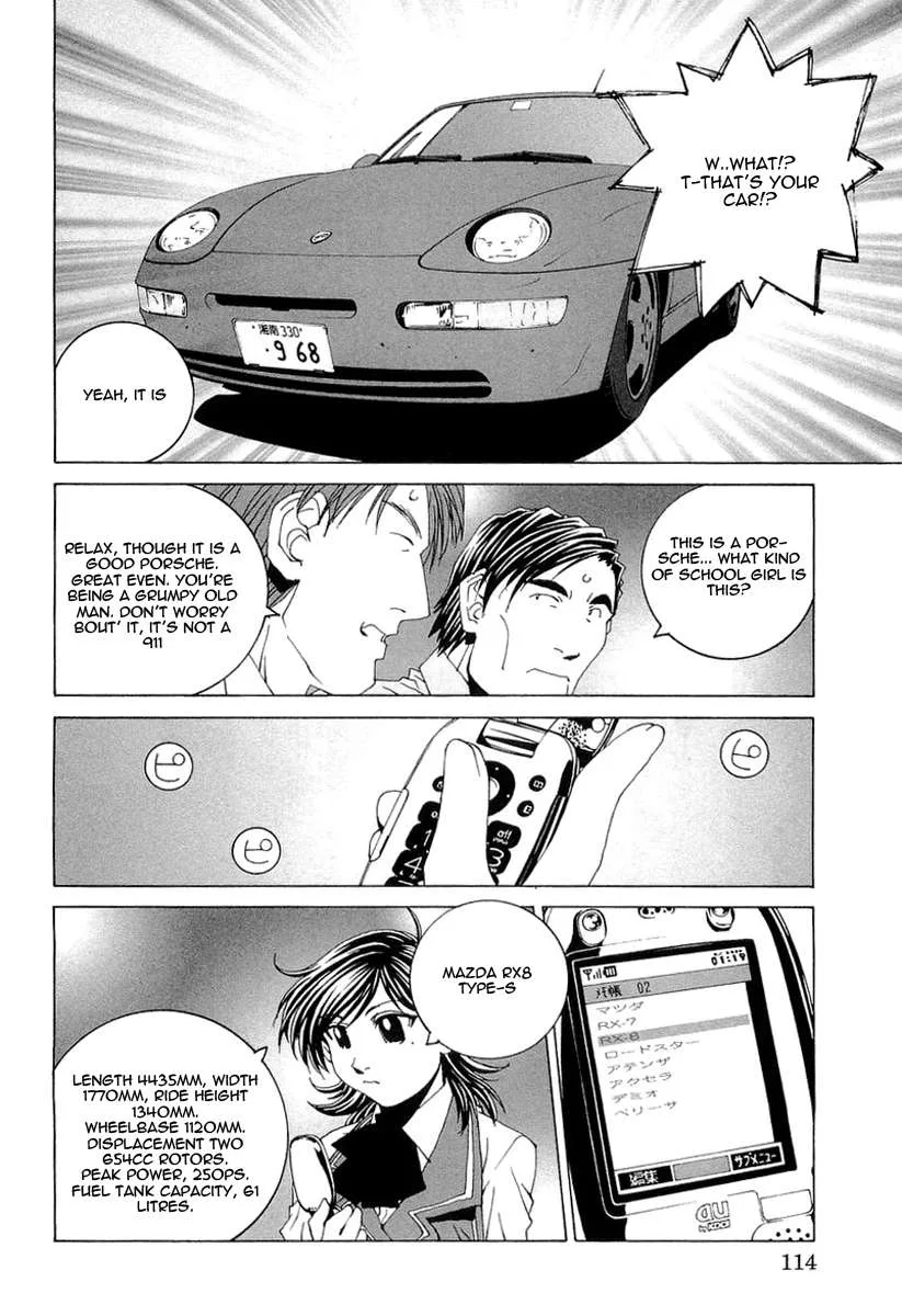 Kanojo no Carrera Chapter 16 page 12