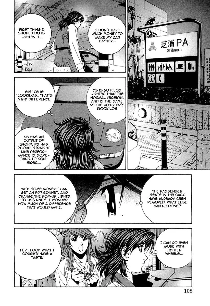 Kanojo no Carrera Chapter 16 page 6