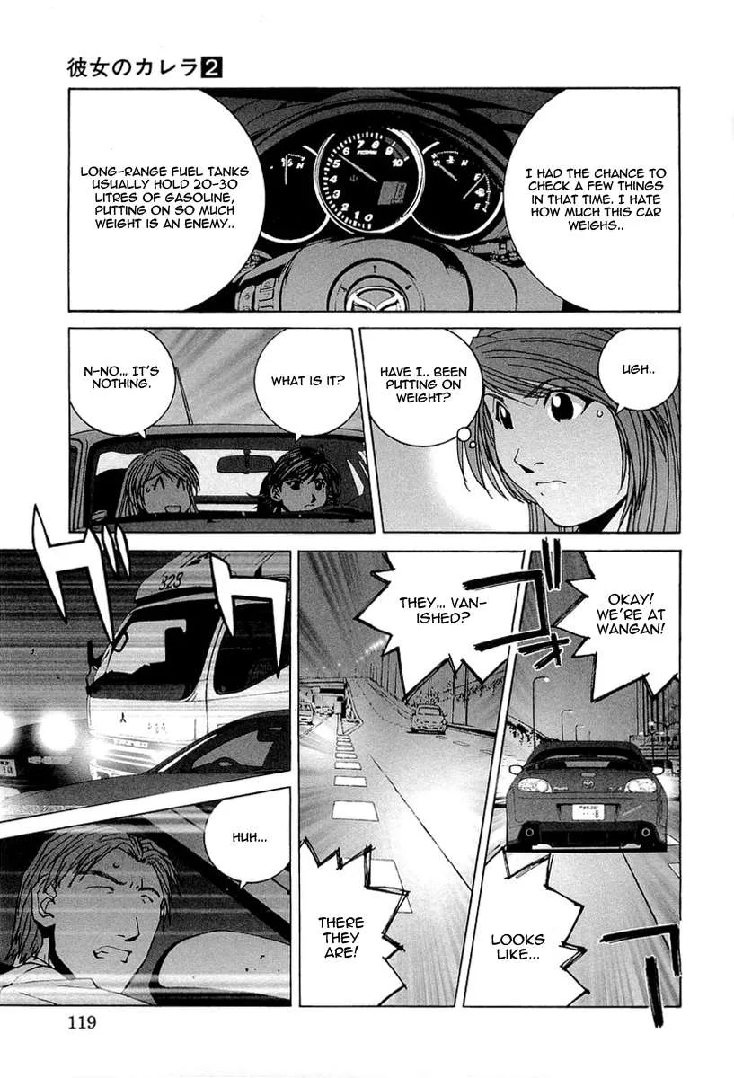 Kanojo no Carrera Chapter 16 page 17