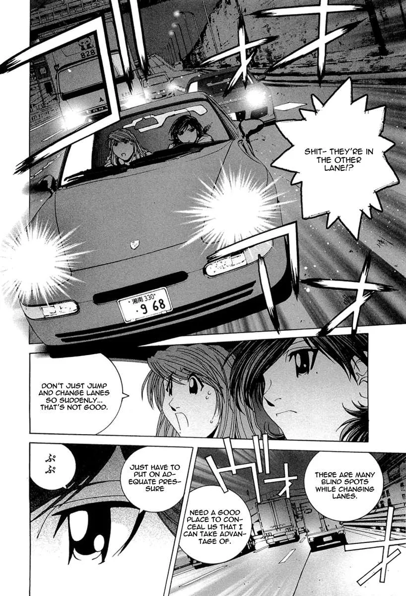 Kanojo no Carrera Chapter 16 page 18