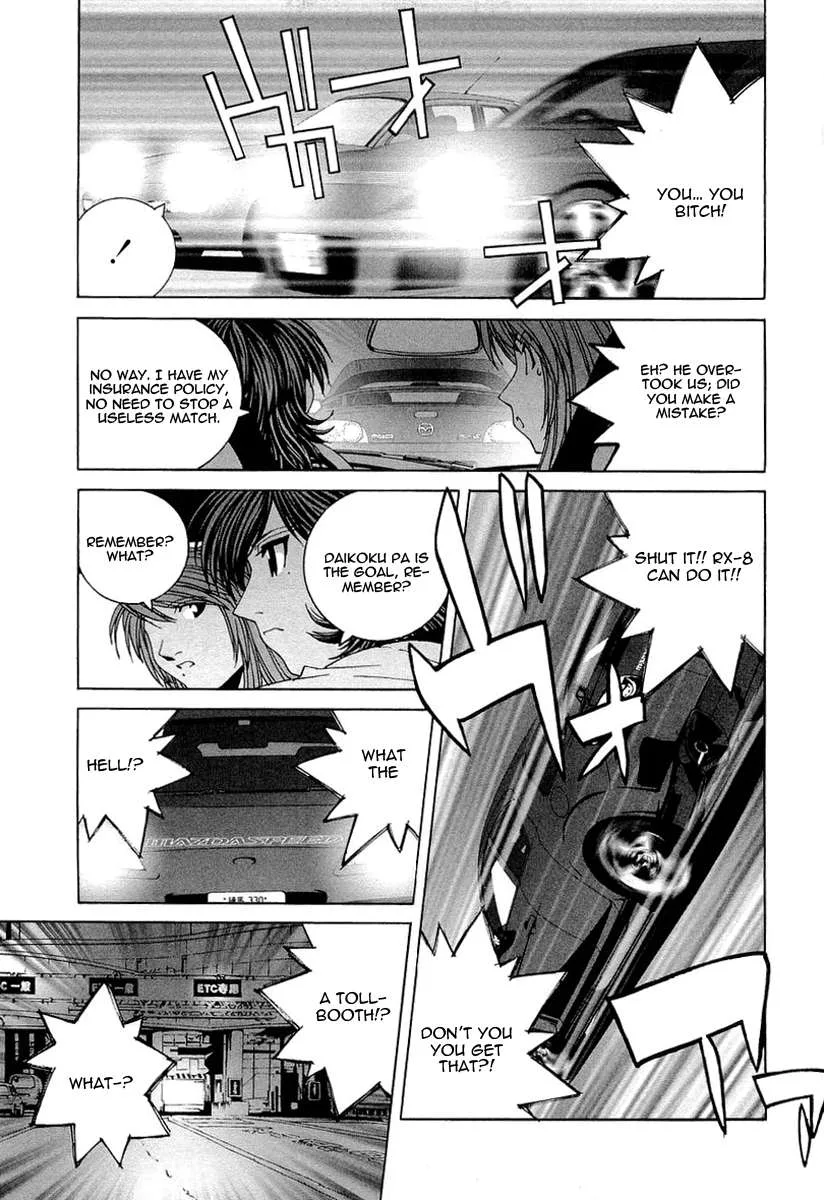 Kanojo no Carrera Chapter 16 page 19
