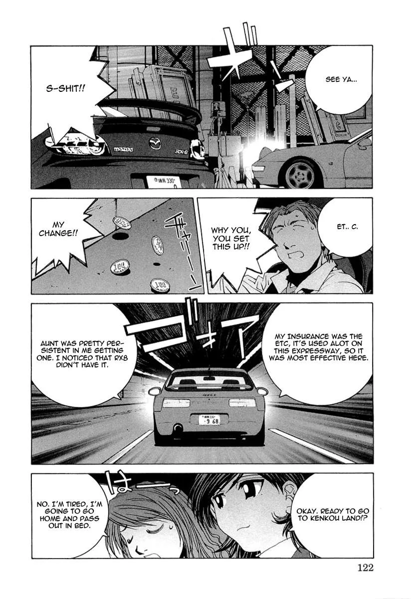 Kanojo no Carrera Chapter 16 page 20