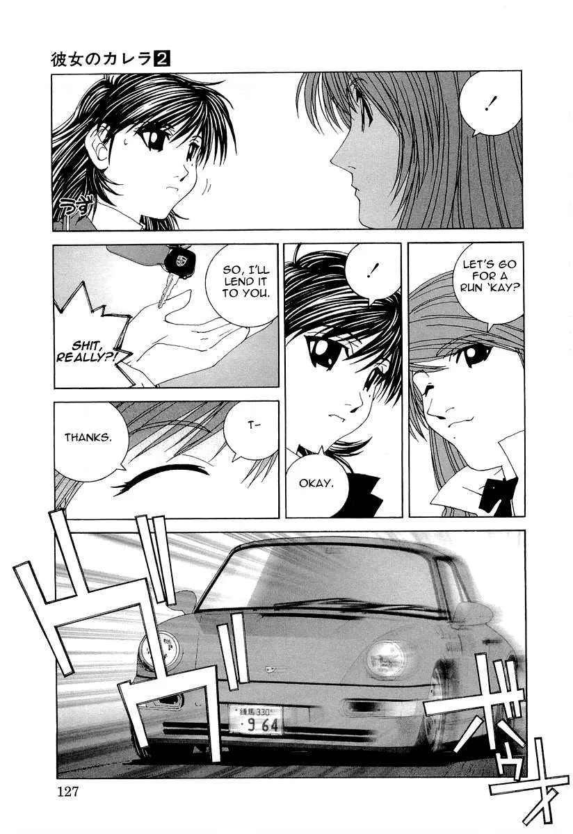 Kanojo no Carrera Chapter 17 page 4